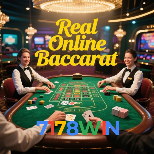 Segurança no 7178WIN