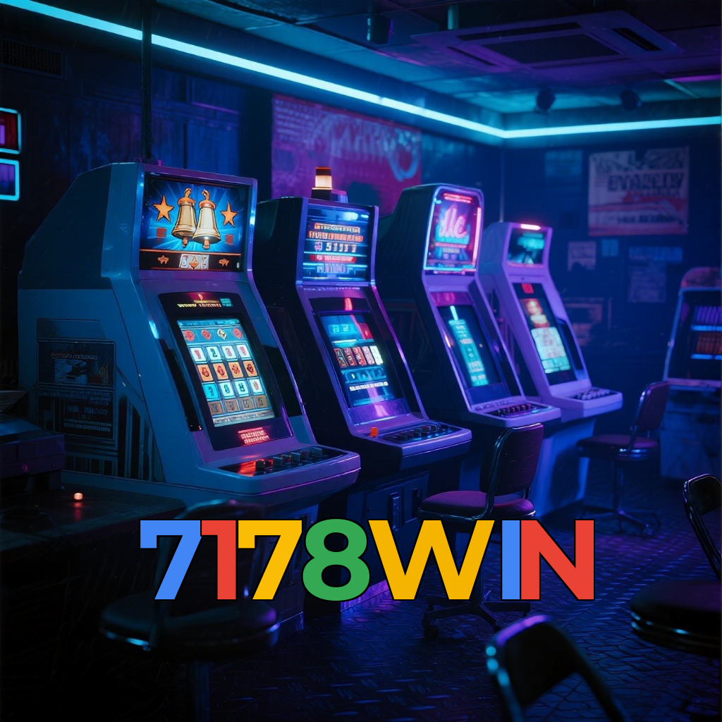Segurança no 7178WIN