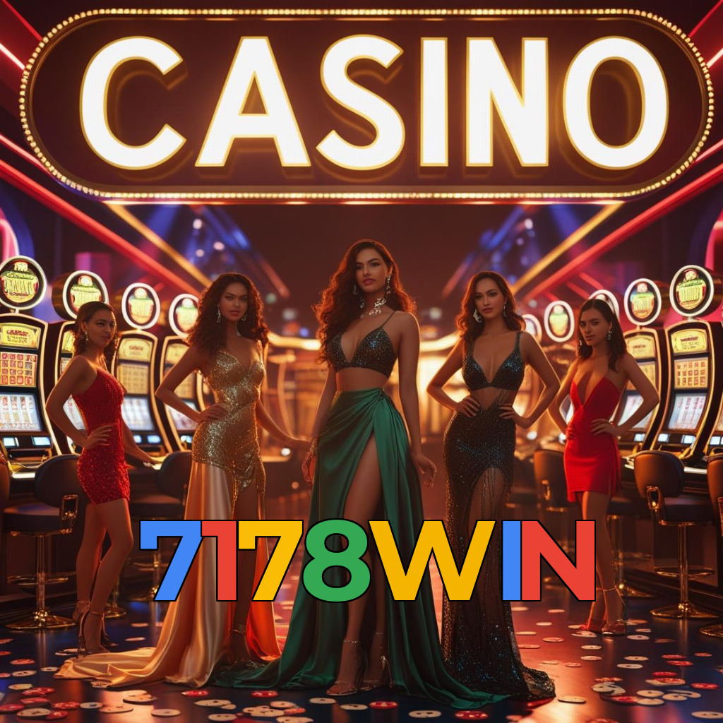 Segurança no 7178WIN